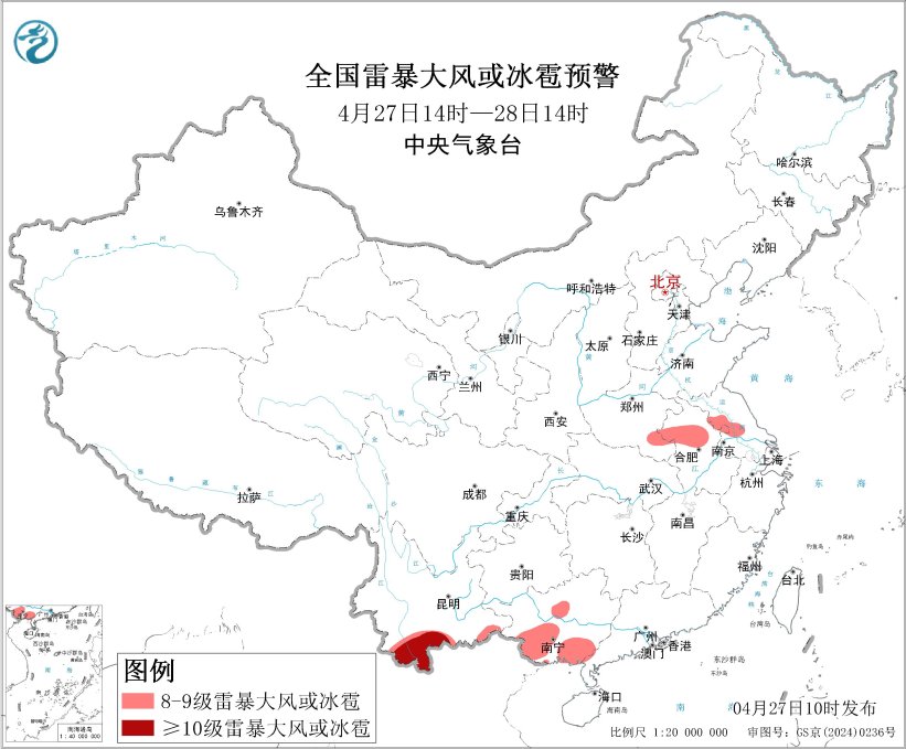 暂无首图