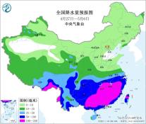 暂无首图