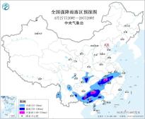暂无首图