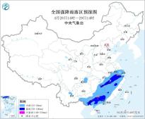 暂无首图