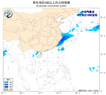 暂无首图