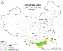 暂无首图