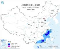 暂无首图
