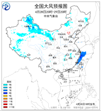 暂无首图
