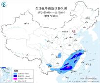暂无首图