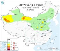 暂无首图