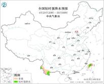 暂无首图
