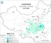 暂无首图