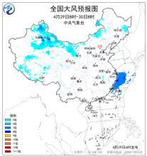 暂无首图