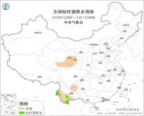 暂无首图