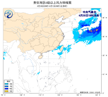 暂无首图