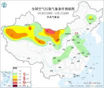 暂无首图