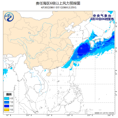 暂无首图