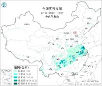 暂无首图