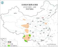 暂无首图