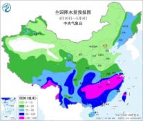 暂无首图