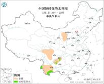 暂无首图