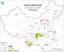 暂无首图