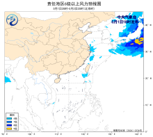 暂无首图