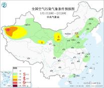 暂无首图