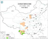 暂无首图