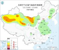 暂无首图