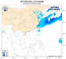 暂无首图