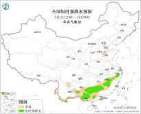 暂无首图