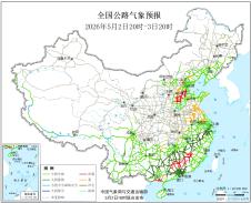 暂无首图