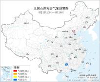 暂无首图