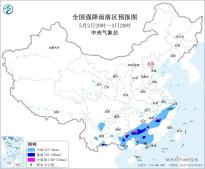暂无首图