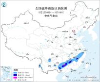 暂无首图