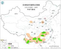 暂无首图