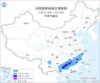 暂无首图