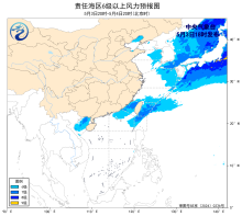 暂无首图