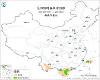 暂无首图