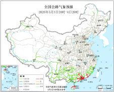 暂无首图