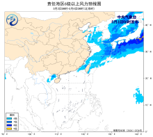 暂无首图