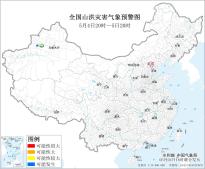 暂无首图
