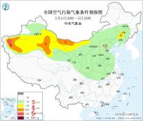 暂无首图