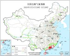 暂无首图