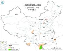 暂无首图