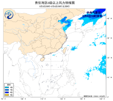 暂无首图