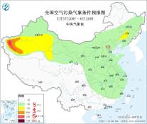 暂无首图