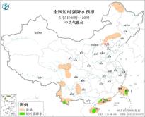 暂无首图
