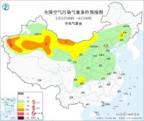 暂无首图