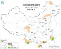 暂无首图