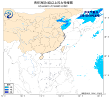 暂无首图