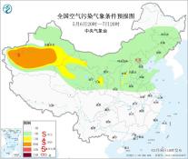 暂无首图