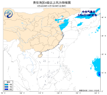 暂无首图